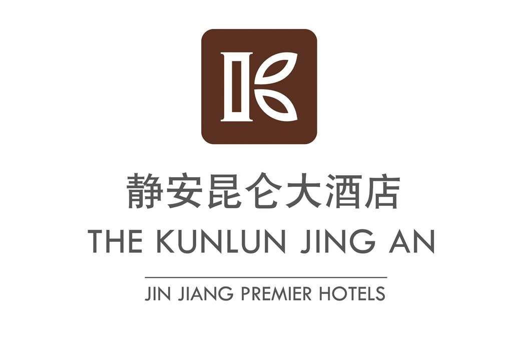 The Kunlun Jing An Hotel Shanghai