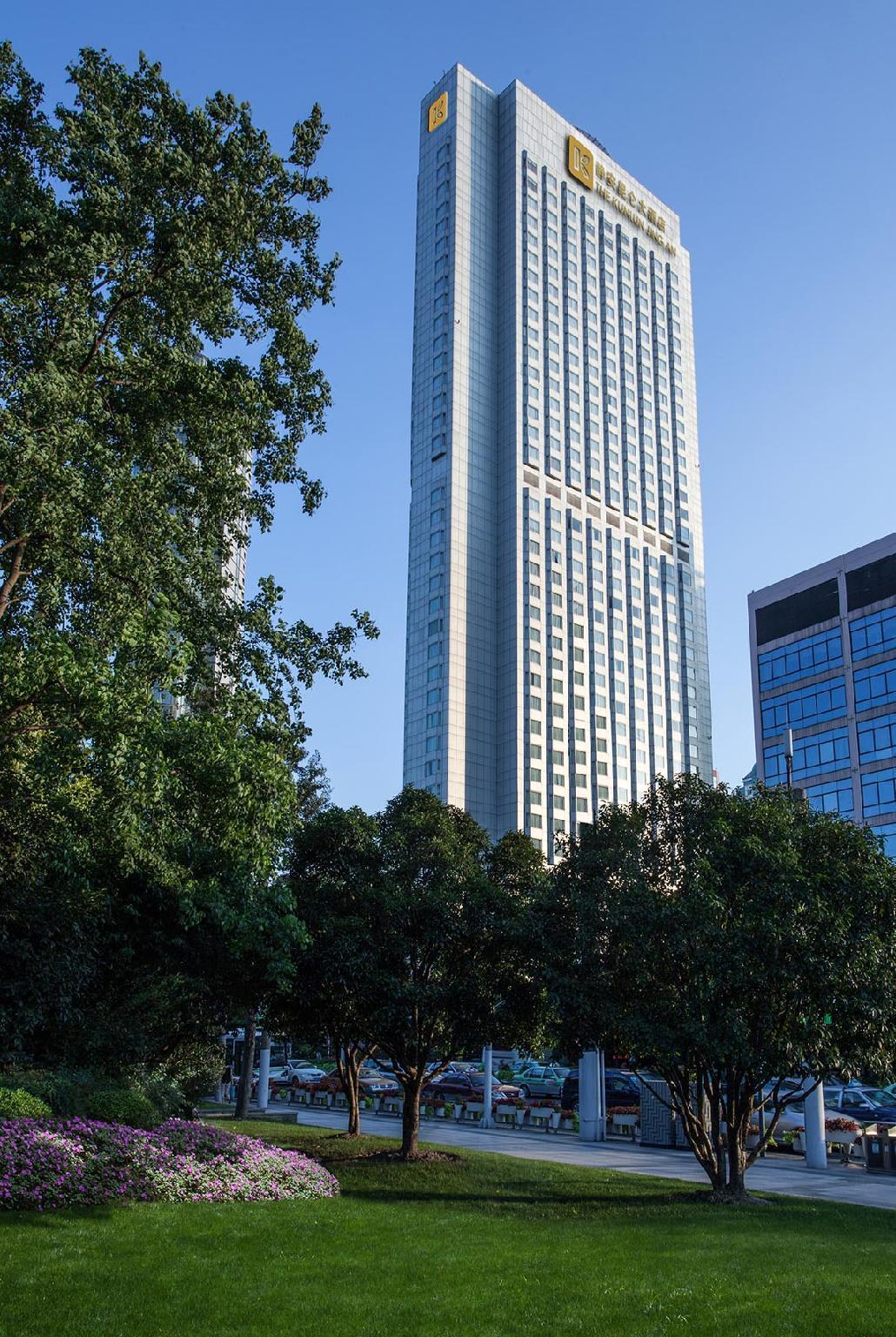 Hotel The Kunlun Jing An