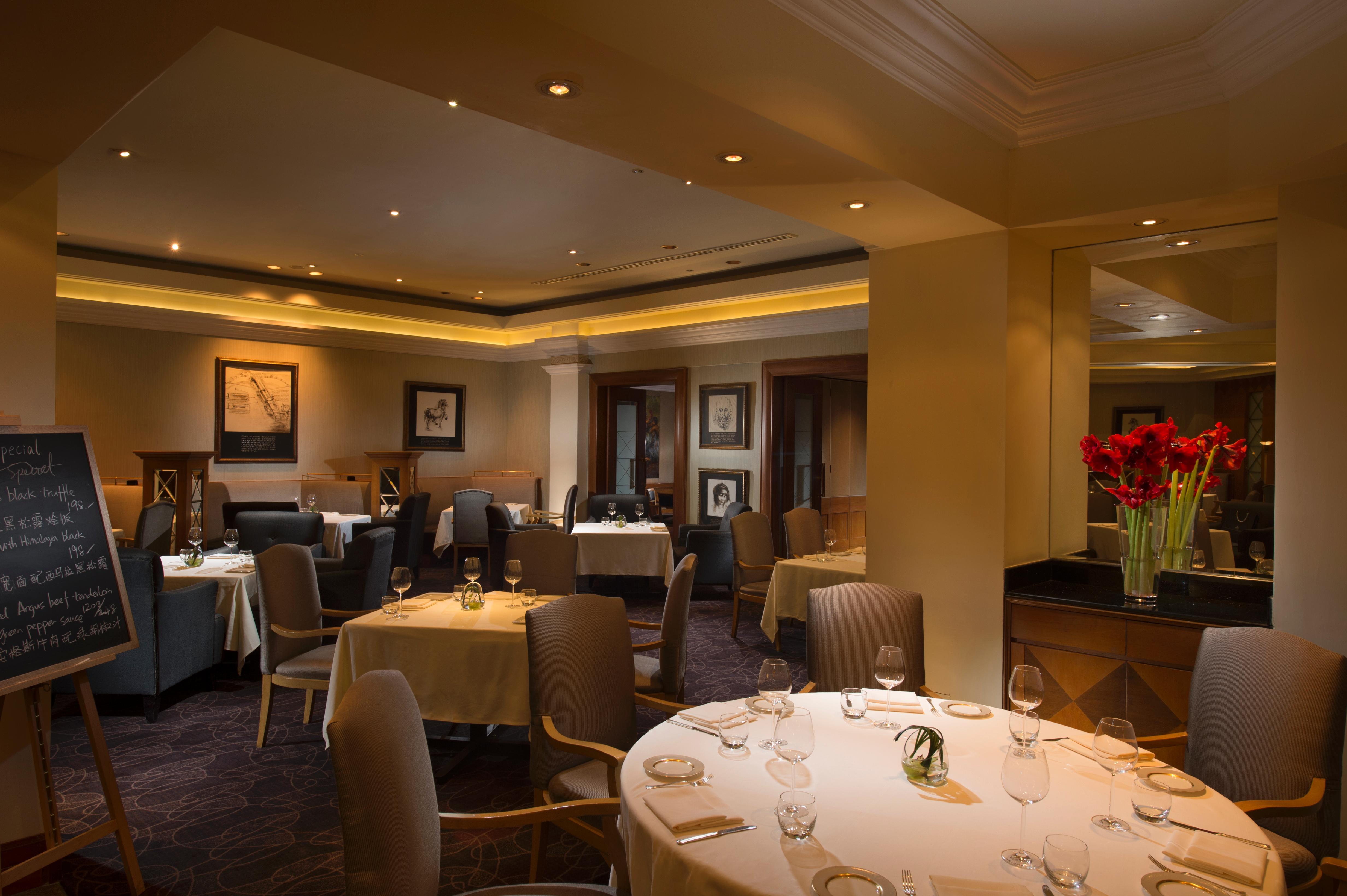 Hotel The Kunlun Jing An 5*