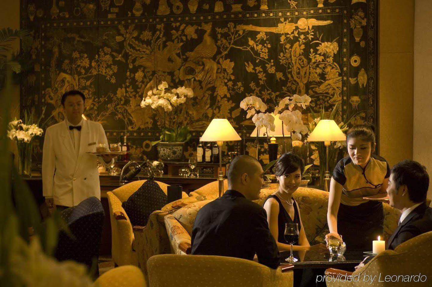 Hotel The Kunlun Jing An Shanghai